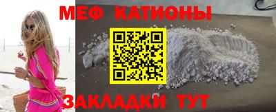 кокаин колумбия Бердск