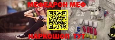 кокаин колумбия Бердск