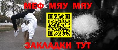 кокаин колумбия Бердск