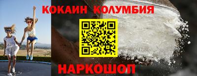 прущие крисы Братск