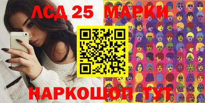 ALPHA-PVP Боровичи