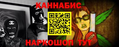 кокаин колумбия Бердск