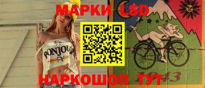 кокаин колумбия Бердск