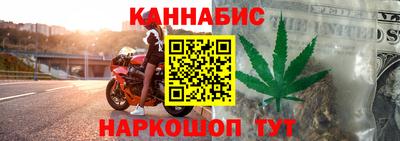 кокаин колумбия Бердск