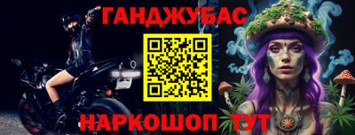 ALPHA-PVP Боровичи
