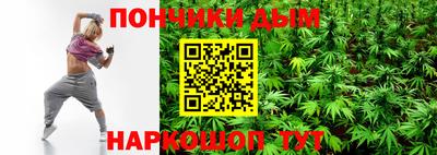 кокаин колумбия Бердск