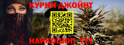 ALPHA-PVP Боровичи