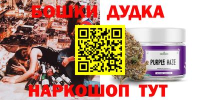 марки lsd Белореченск