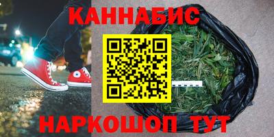 прущие крисы Братск
