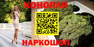амф Белорецк