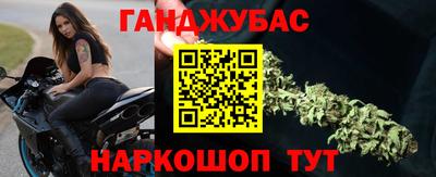 кокаин колумбия Бердск