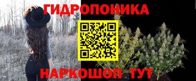 амф Белорецк