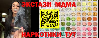 кокаин колумбия Бердск