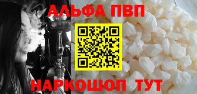 кокаин колумбия Бердск
