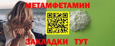 кокаин колумбия Бердск