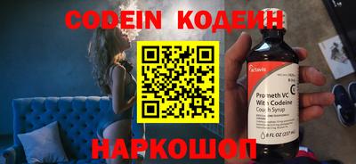 амф Белорецк